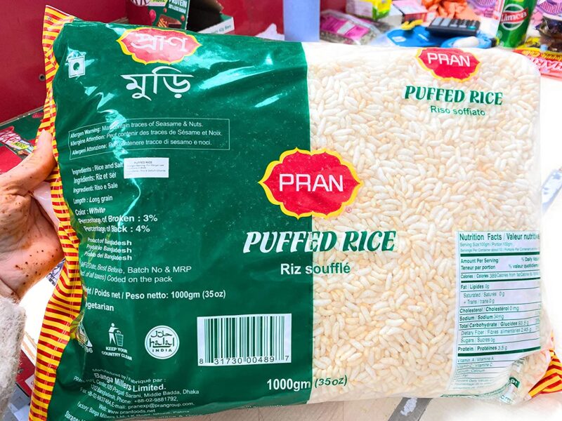 Pran Puffed Rice 1kg BDCO Online Grocery