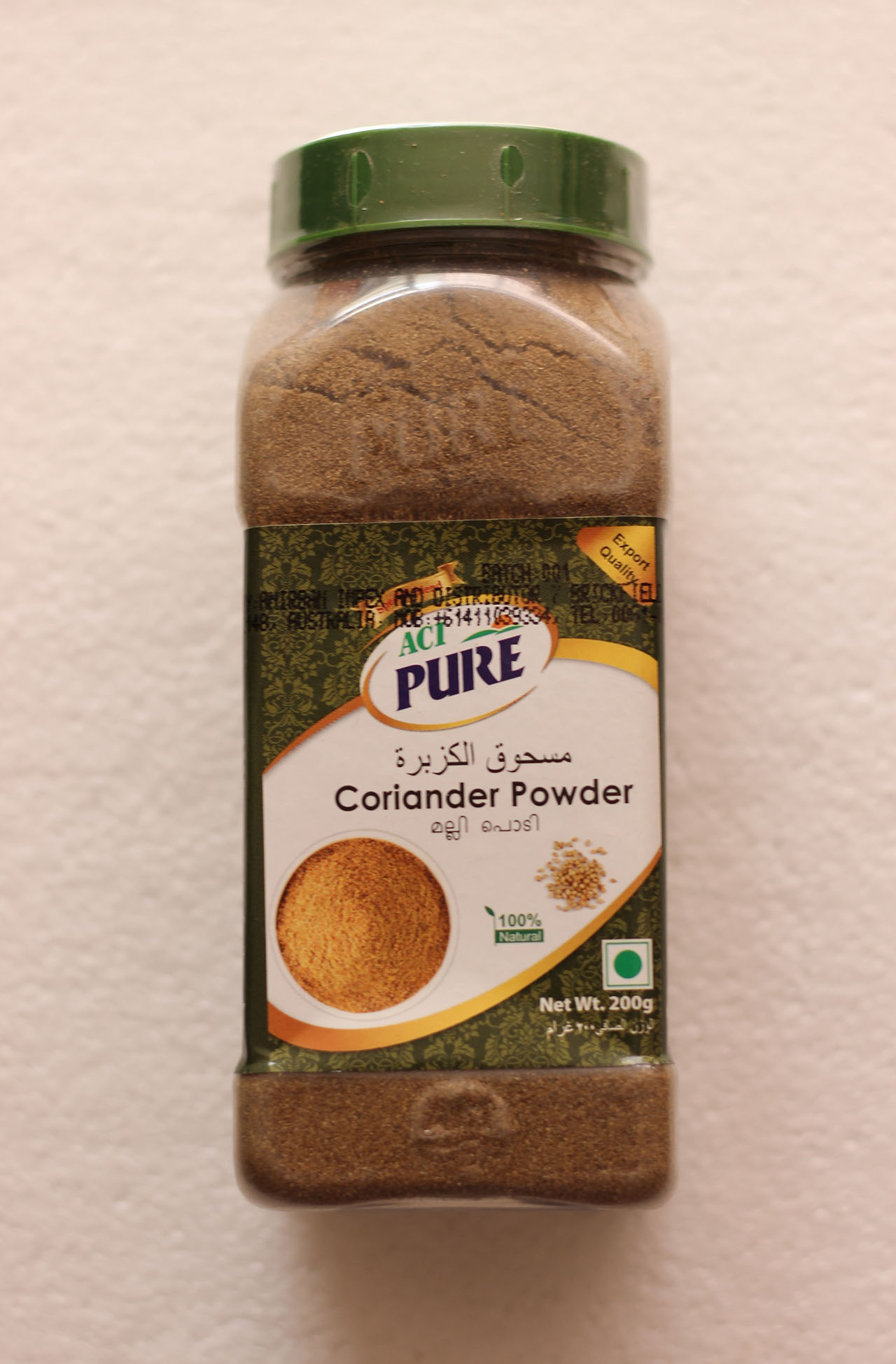 Pure Coriander Powder 200gm (Jar)