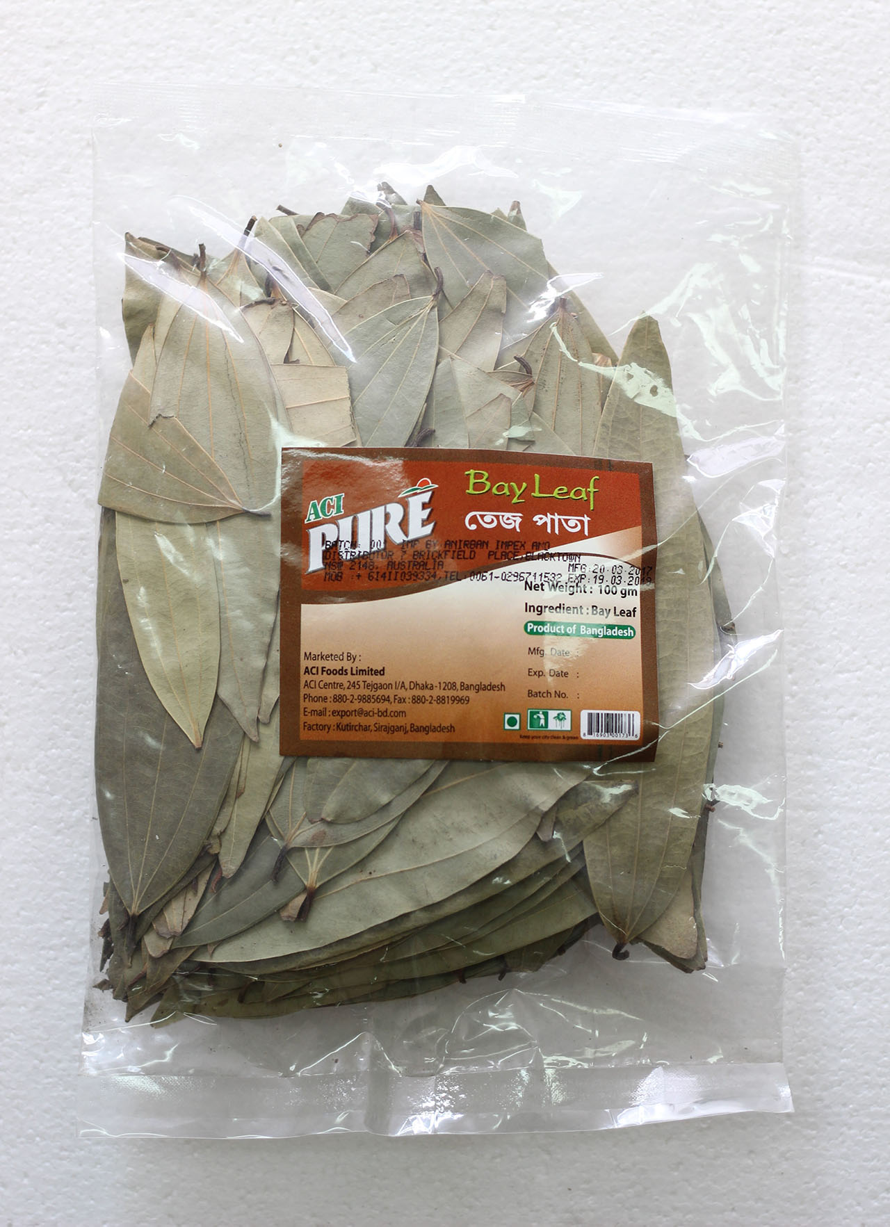 ACI Pure Bay Leaf – Tej Pata (100g)