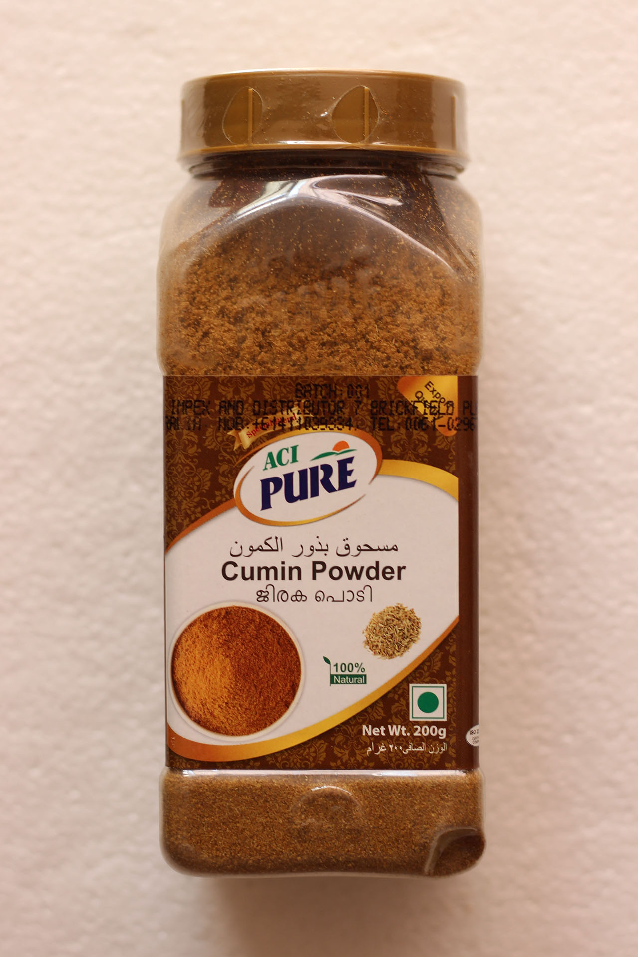Pure Cumin Powder 200gm (Jar)