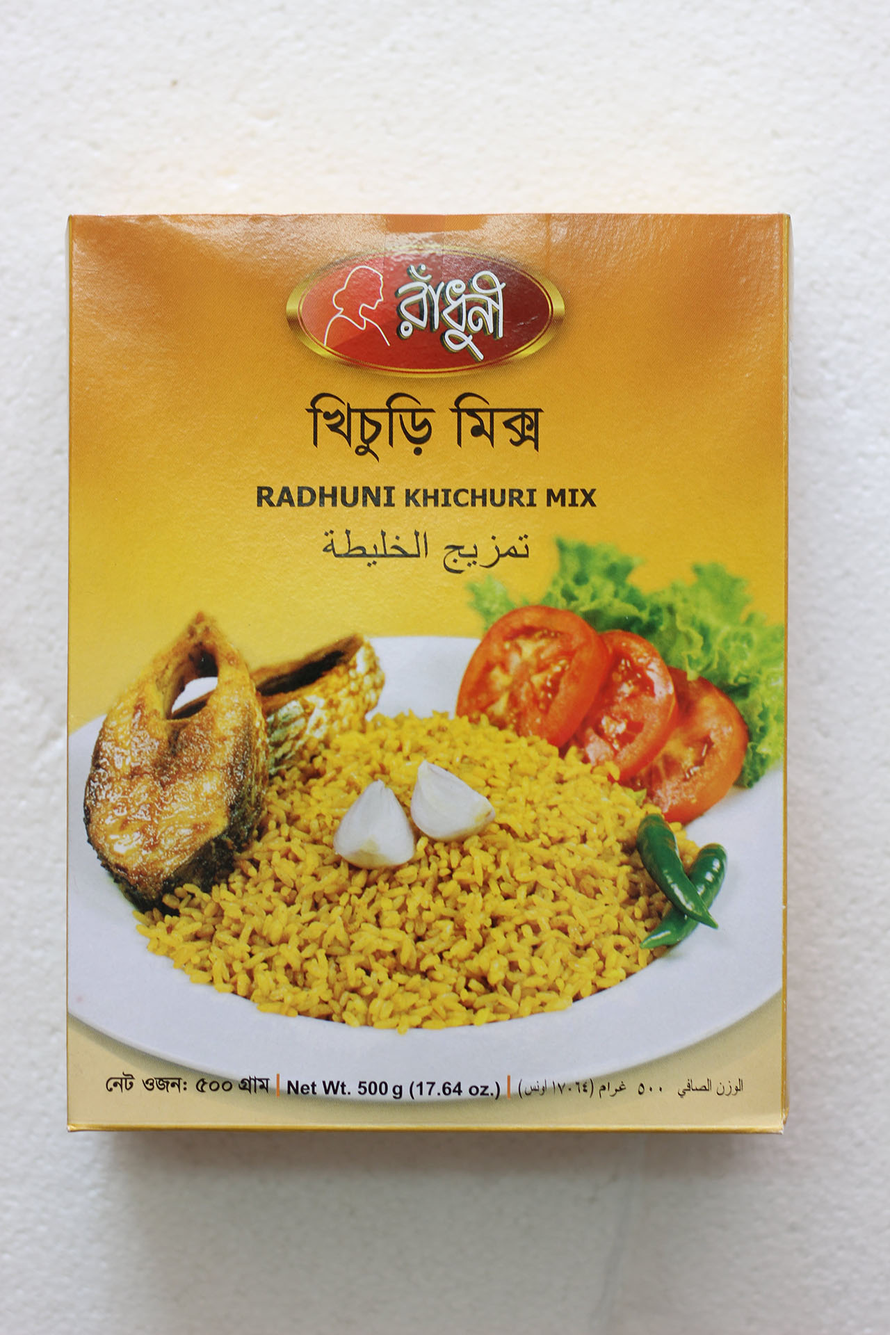 Radhuni Khichuri Mix