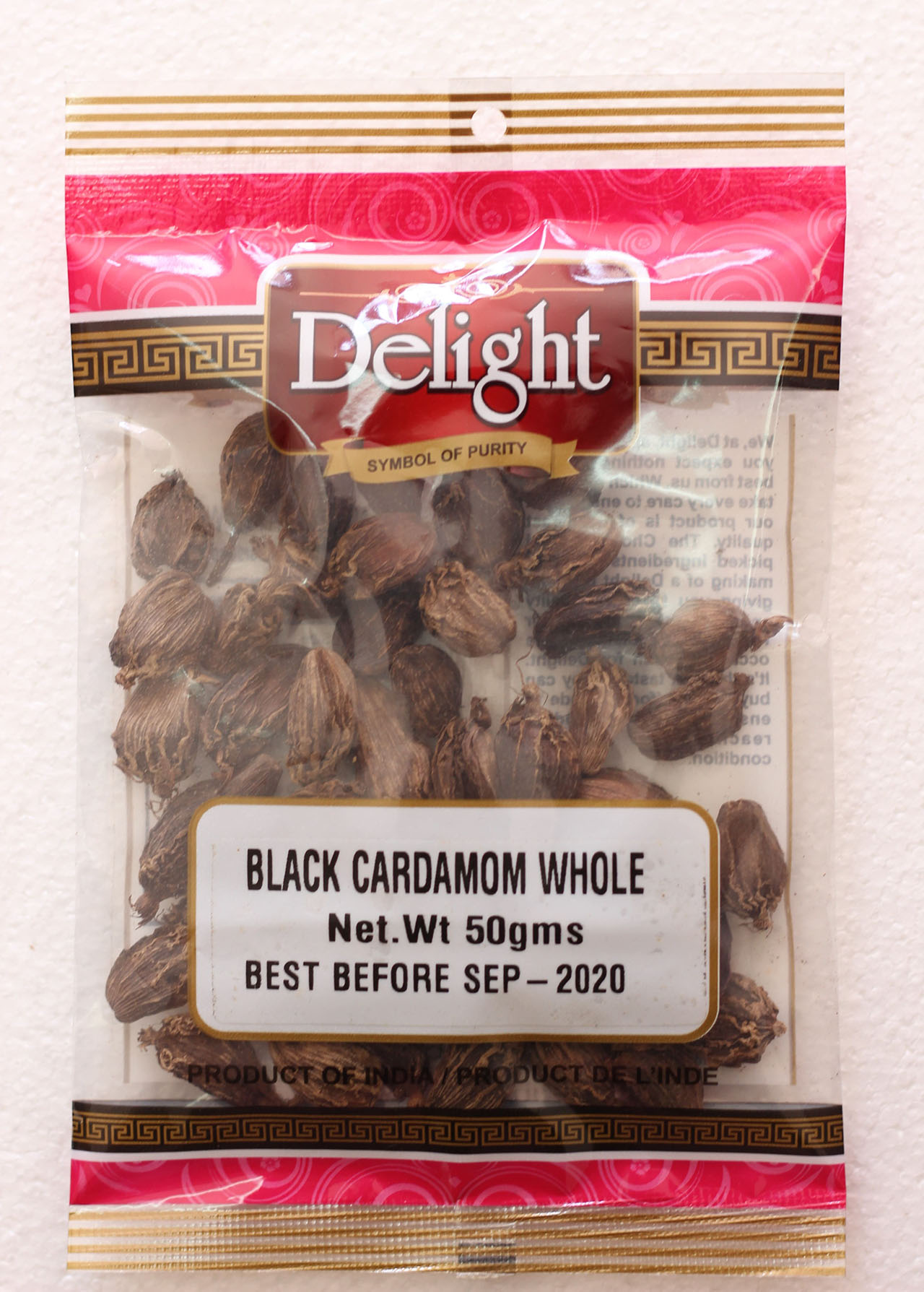 Black Cardamom whole (50g)