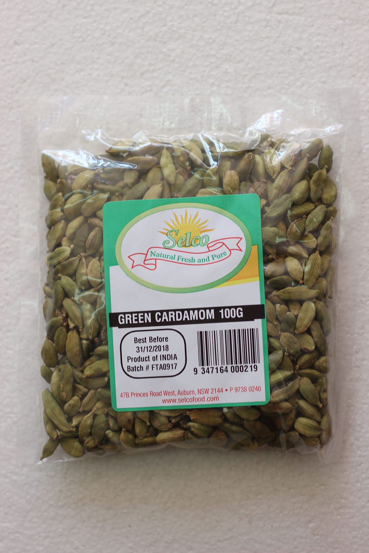 Green Cardamom (100g)