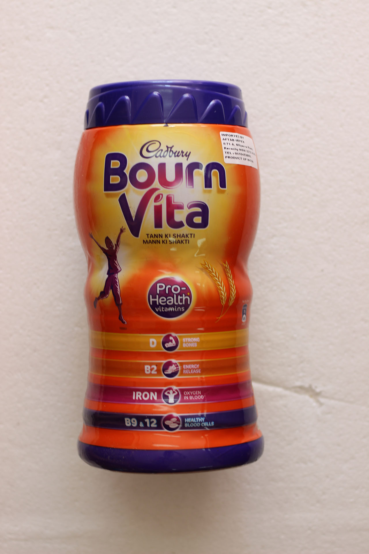 Cadbury Bourne Vita (1kg)