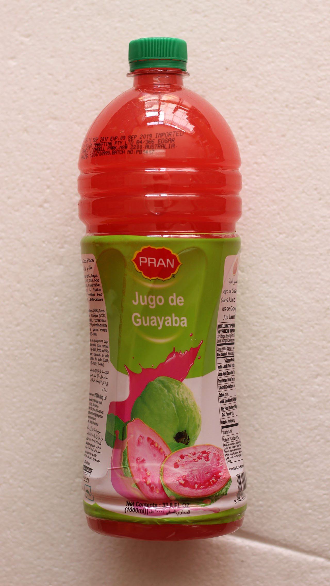 Pran Frotoo Guava Juice (1 litre)