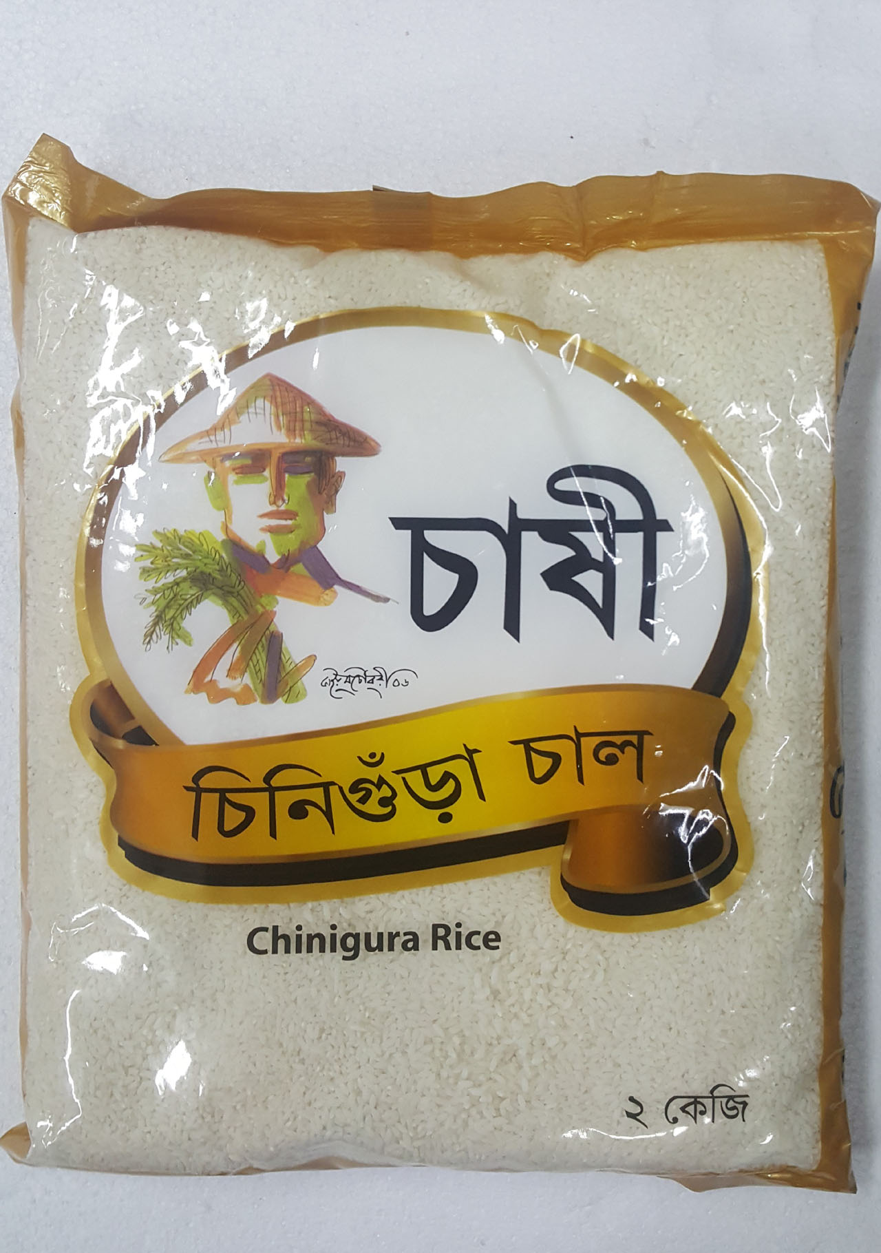 Chashi Chinigura (2 kg)