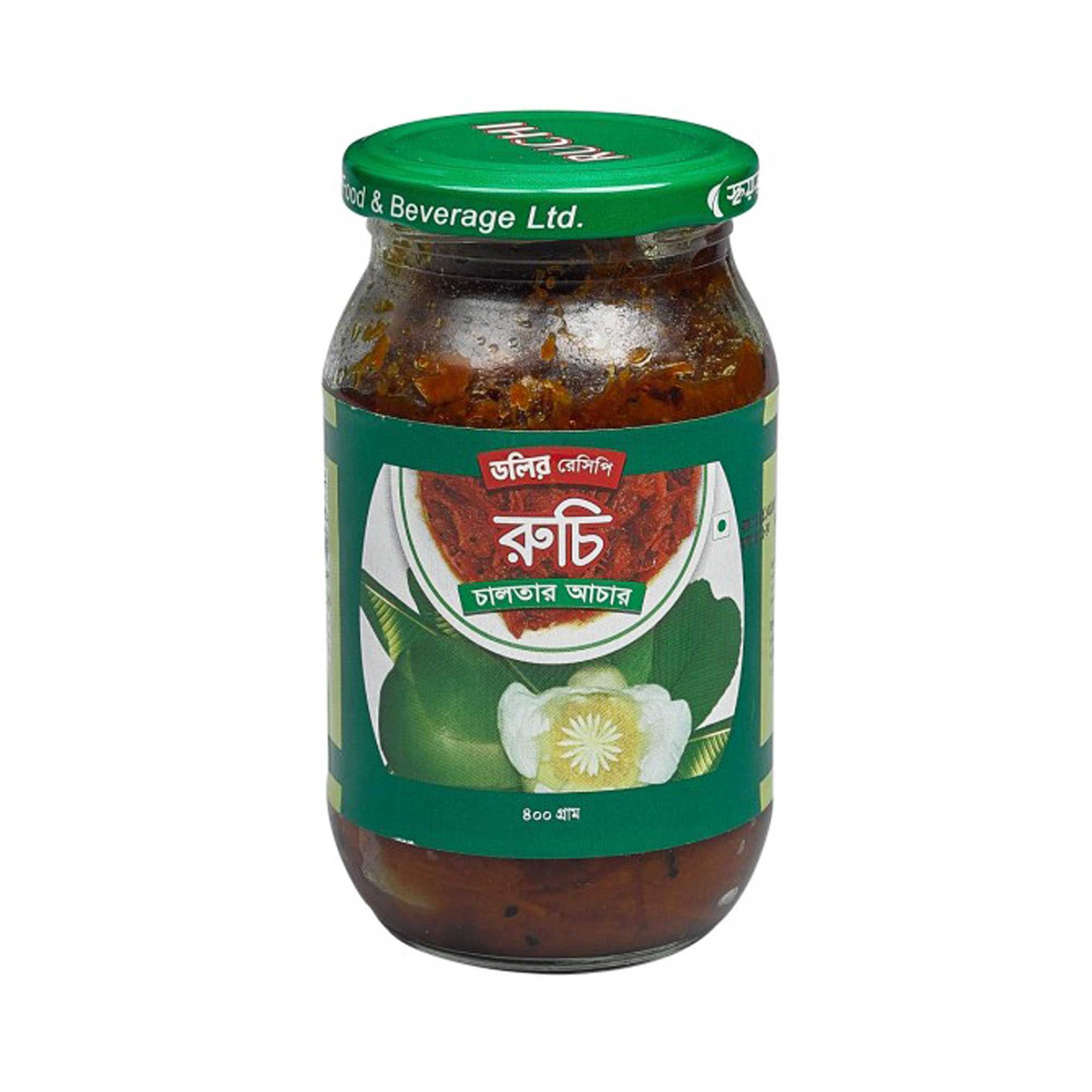 Ruchi Chalta Pickle