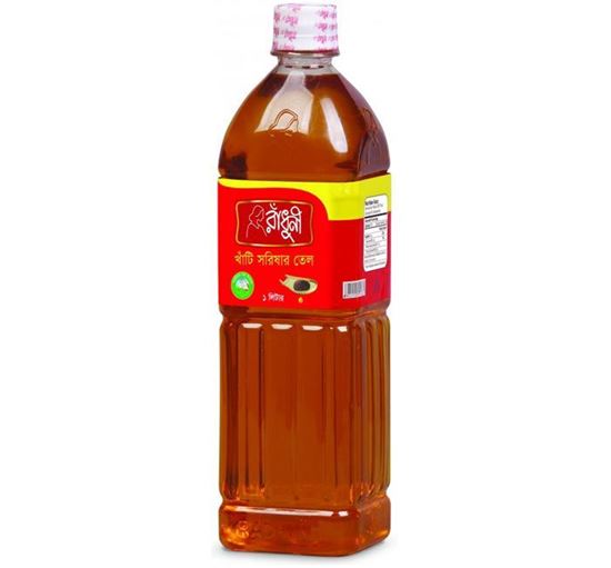 Radhuni Mustard Oil 100 GM