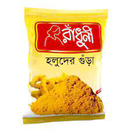 Radhuni Garam Masala Powder 100 gm – BDCO Online Grocery