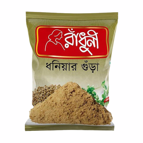 Radhuni Coriander Powder 200 gm