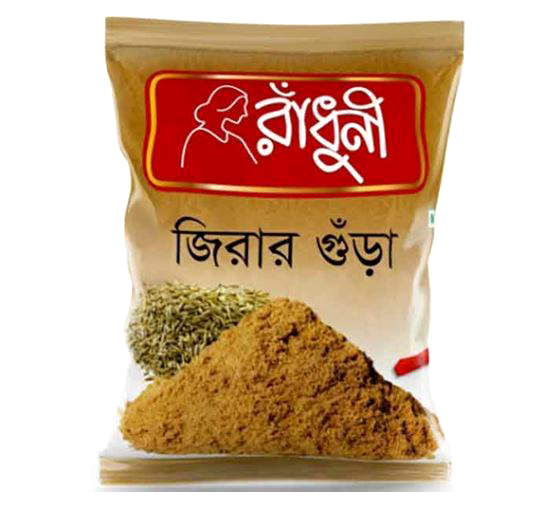 Radhuni Cumin Powder 200 gm