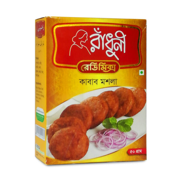 Radhuni Kabab Masala 50 GM