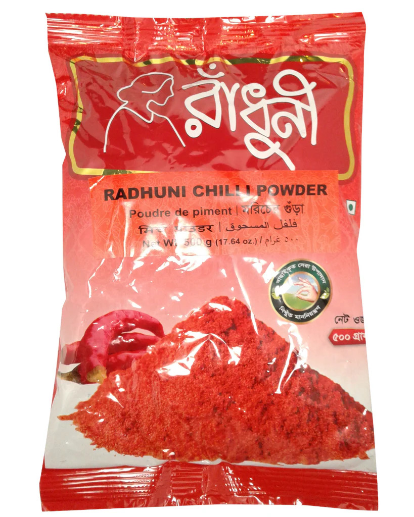 Radhuni Chilli Powder 400gm – BDCO Online Grocery